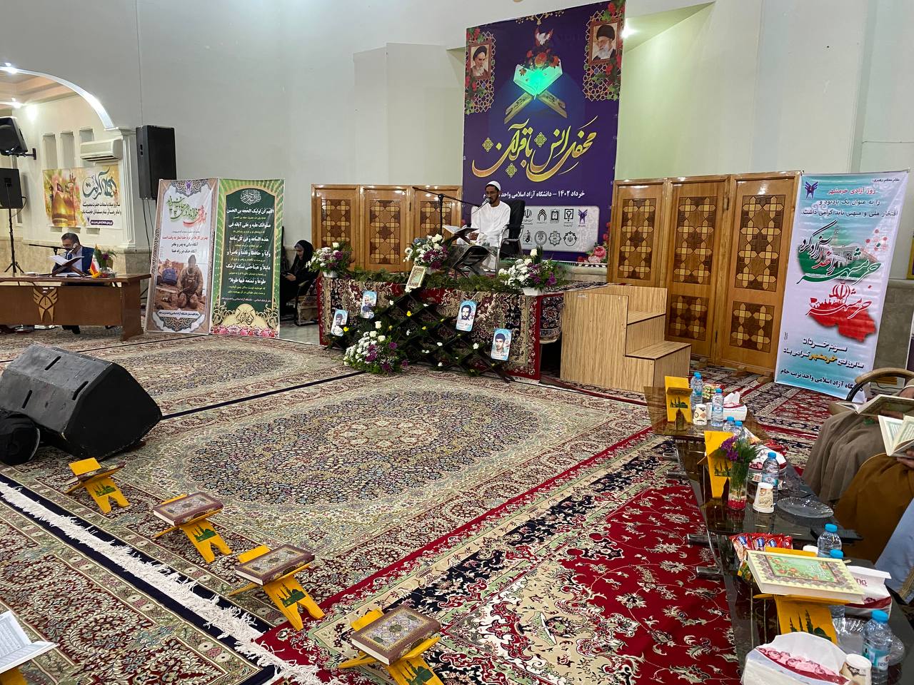 برگزاری محفل انس با قرآن کریم در دانشگاه آزاد اسلامی تربتجام
