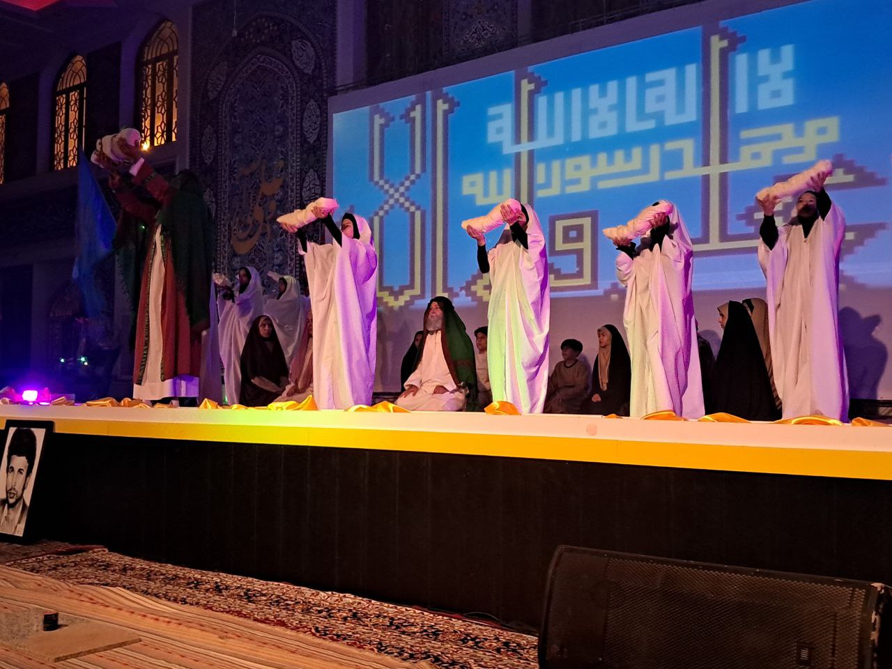 اجرای نمایش خبری از آسمان به مناسبت عید الله اکبر غدیر خم در مصلی الغدیر تربت‌جام