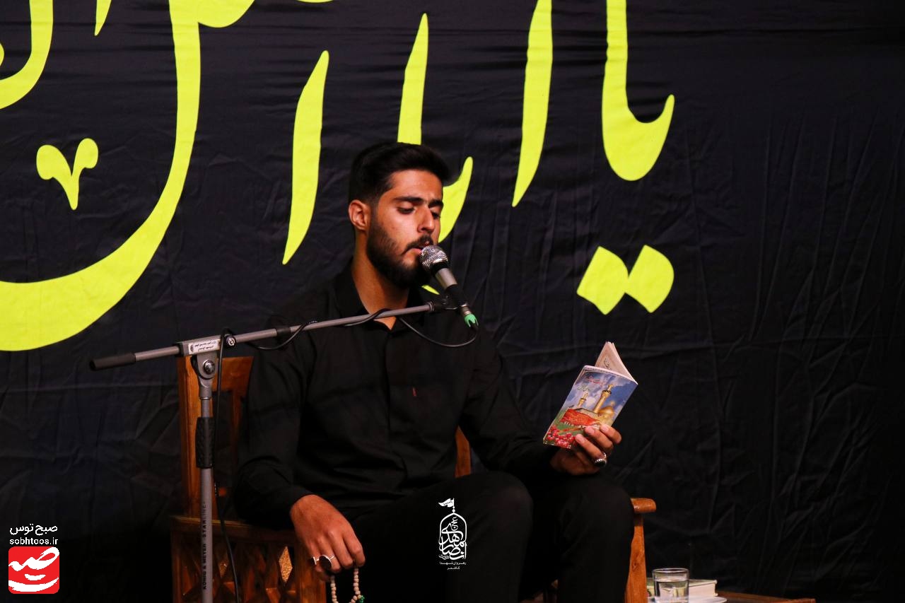 سومین شب عزاداری محرم ۱۴۴۵ در کاشمر
