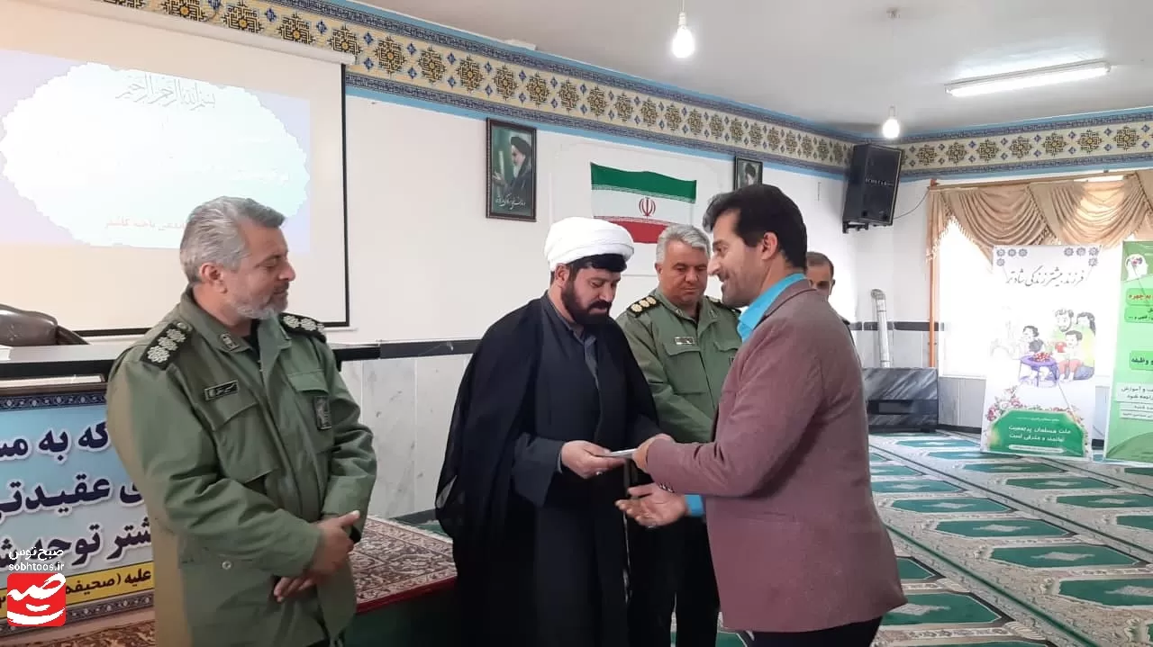 تجلیل از برگزیدگان جشنواره مالک‌اشتر در کاشمر