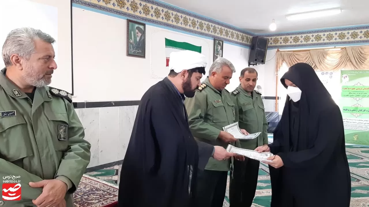 تجلیل از برگزیدگان جشنواره مالک‌اشتر در کاشمر