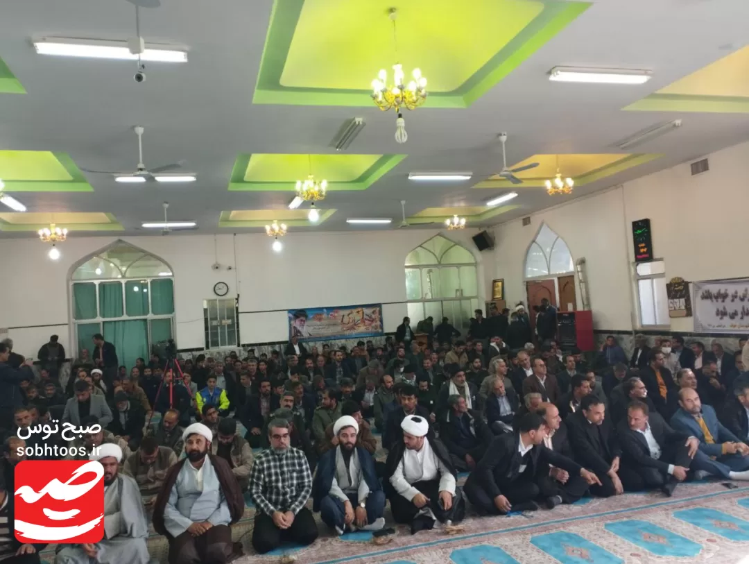 گرامیداشت حماسه 9 دی در خواف