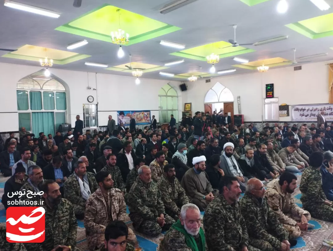 گرامیداشت حماسه 9 دی در خواف