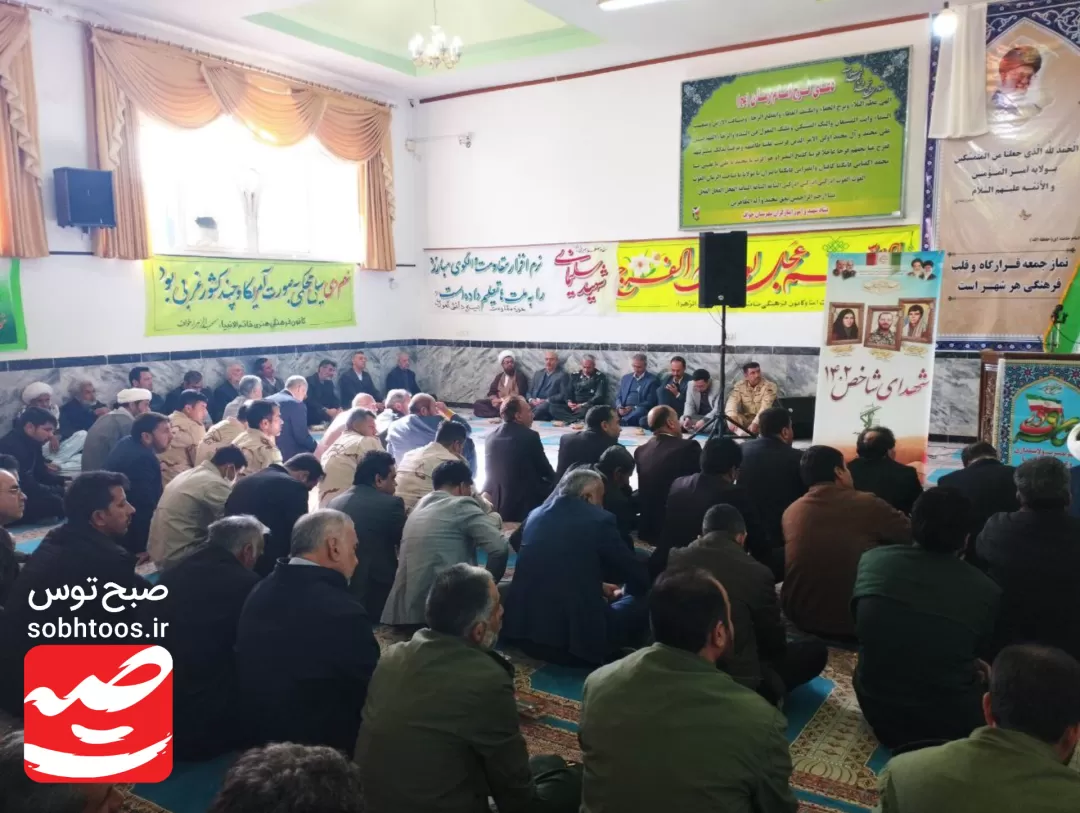 گرامیداشت حماسه 9 دی در خواف