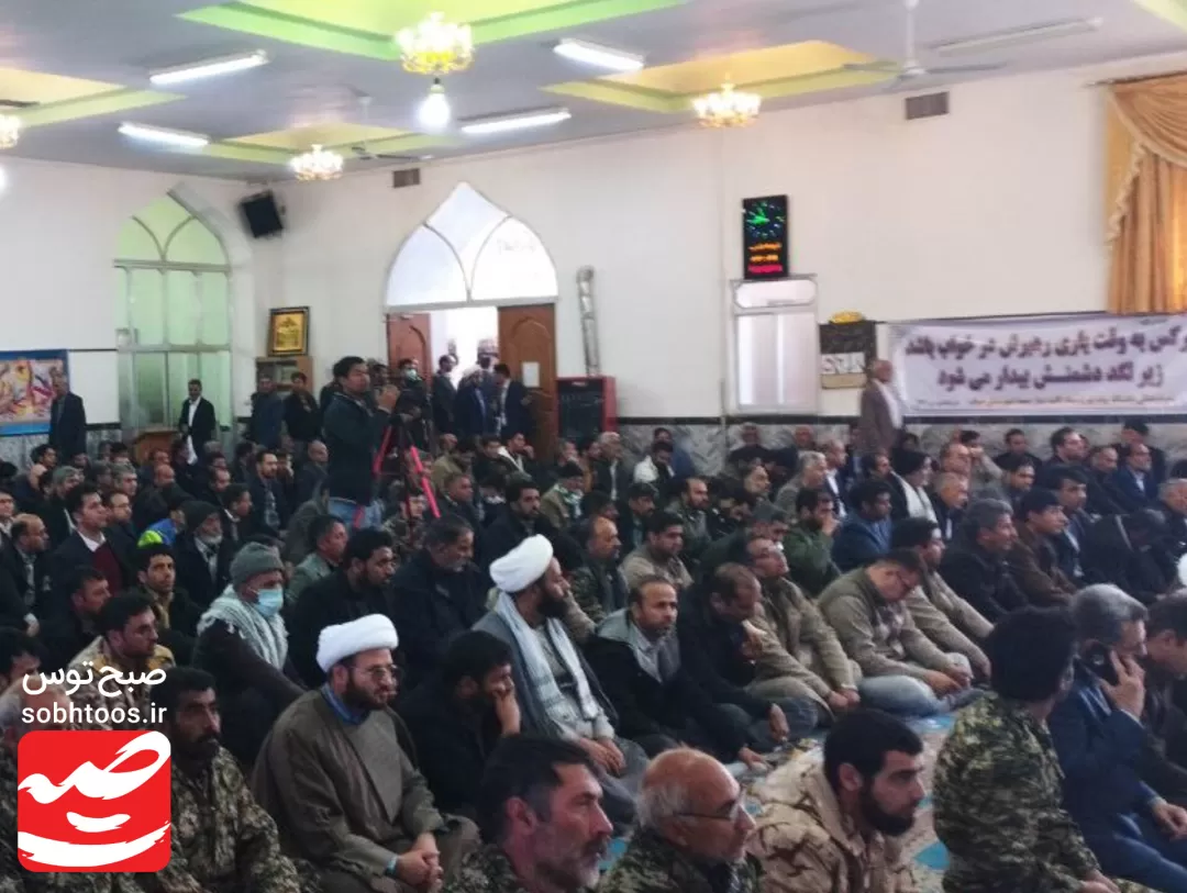 گرامیداشت حماسه 9 دی در خواف