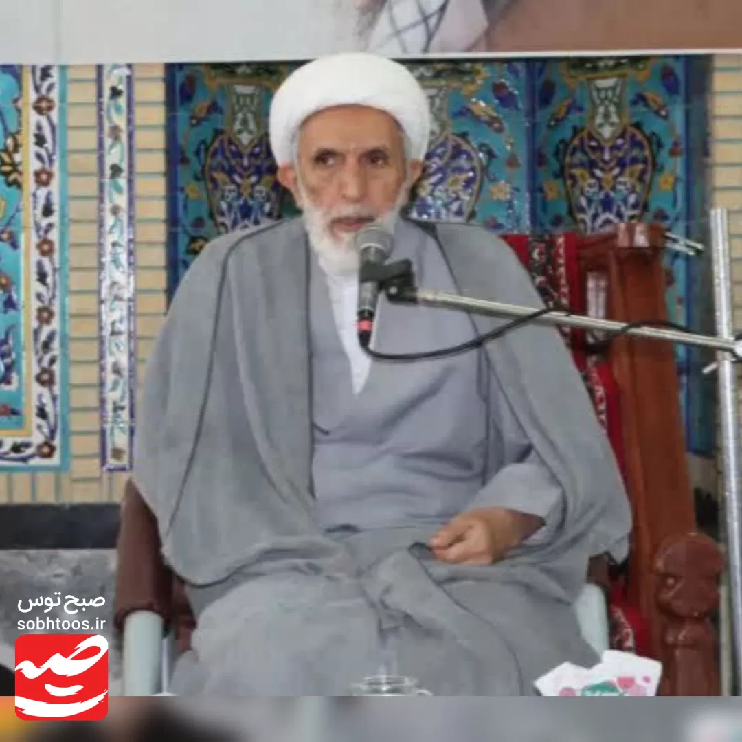 گرامیداشت حماسه 9 دی در خواف