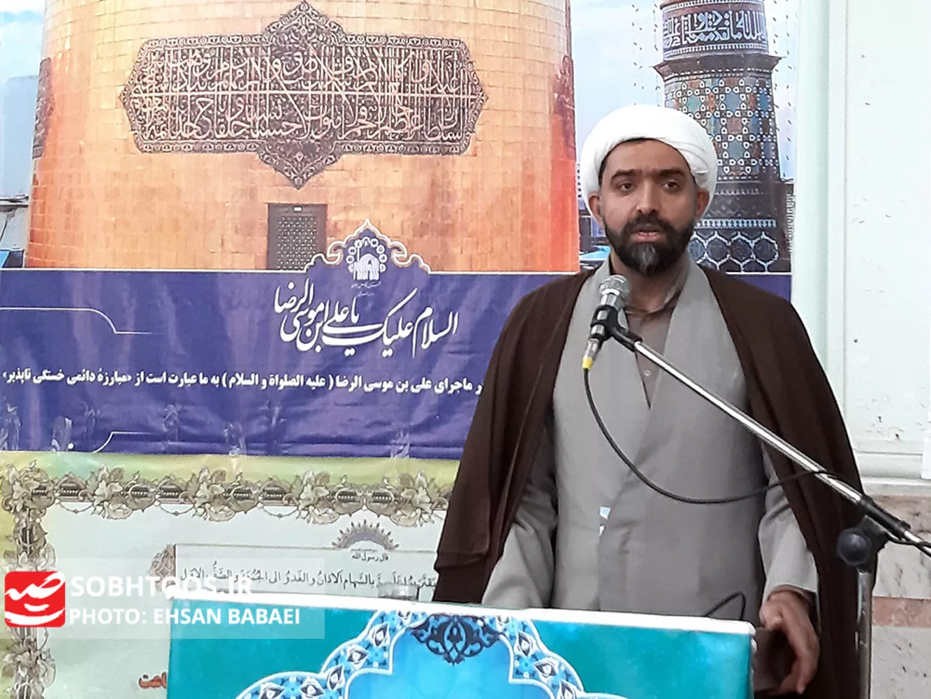 اجتماع مردم سرخس در محکومیت حادثه تروریستی کرمان