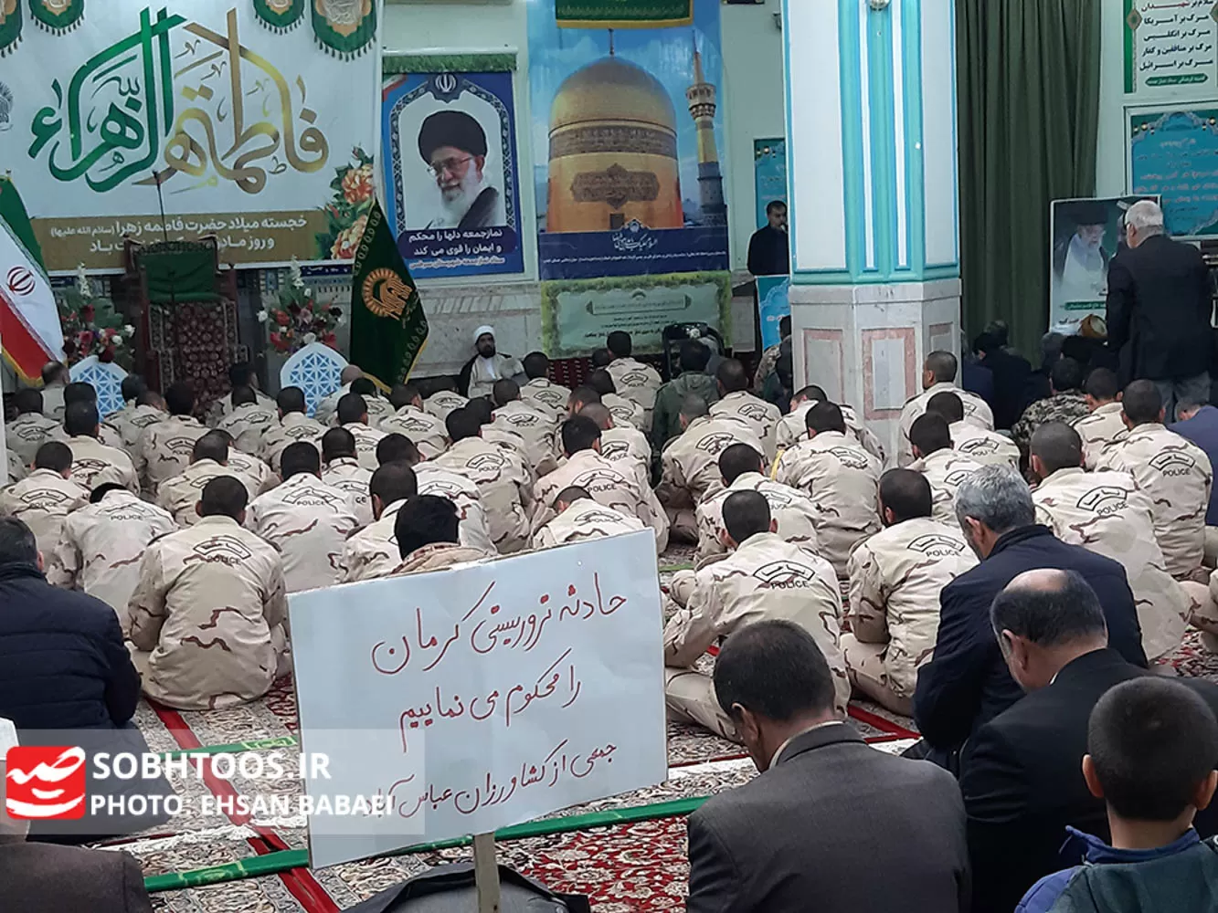 اجتماع مردم سرخس در محکومیت حادثه تروریستی کرمان