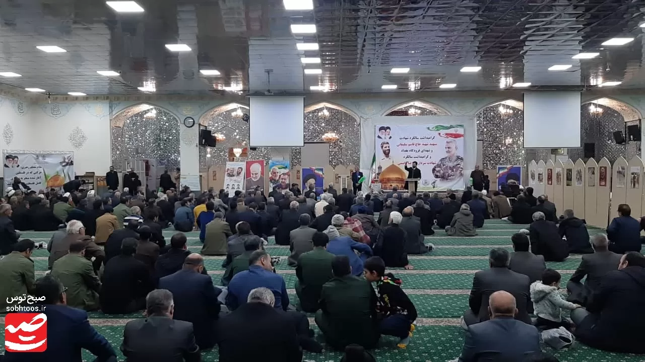 چهارمین سالگرد شهادت سردار سلیمانی در کاشمر