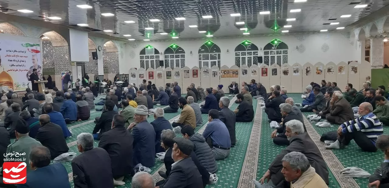چهارمین سالگرد شهادت سردار سلیمانی در کاشمر