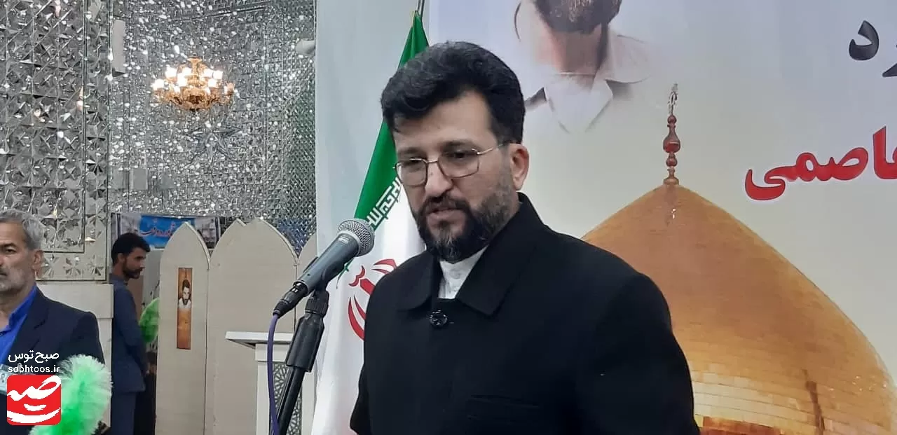 چهارمین سالگرد شهادت سردار سلیمانی در کاشمر
