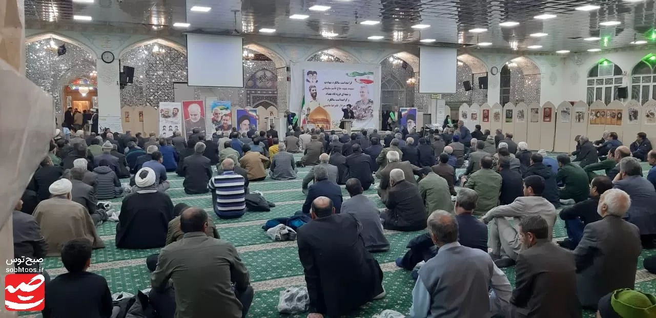 چهارمین سالگرد شهادت سردار سلیمانی در کاشمر