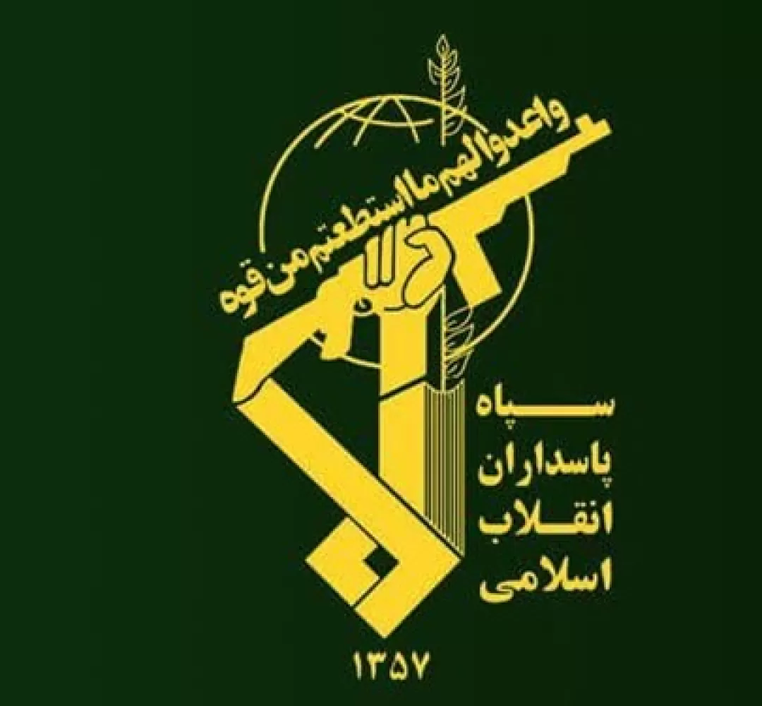 انهدام مقرهای شیطان