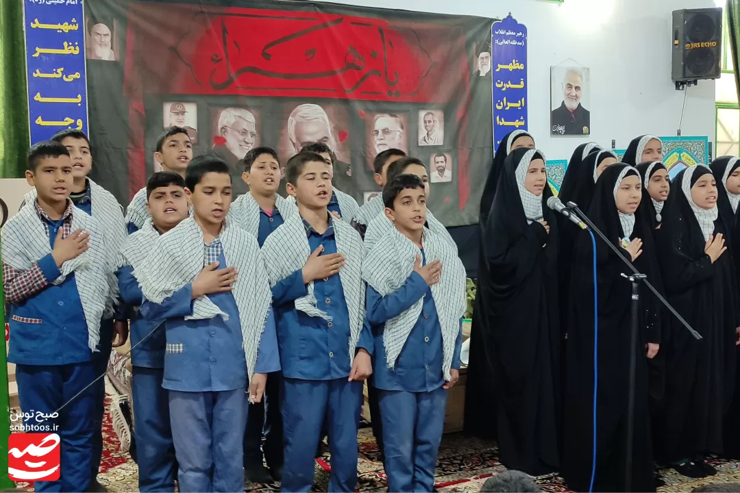 اجرای پویش شهید‌القدس در میان‌جلگه