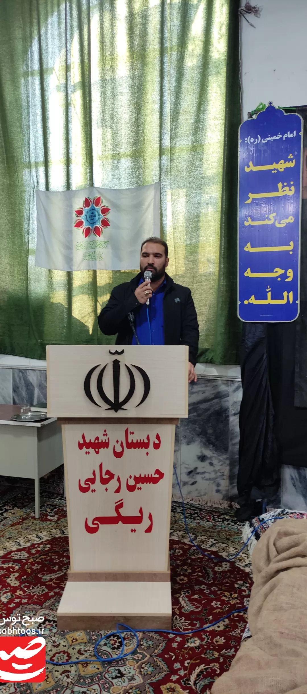 اجرای پویش شهید‌القدس در میان‌جلگه
