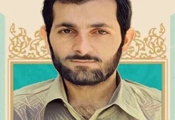 گفتاری از شهید مهدی باکری