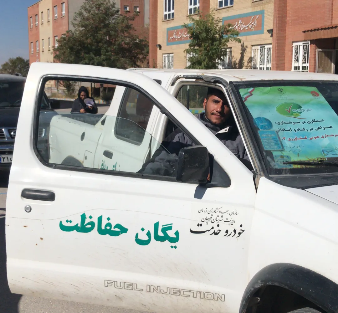 نواختن زنگ سرشماری و شروع سرشماری عمومی کشاورزی قوچان