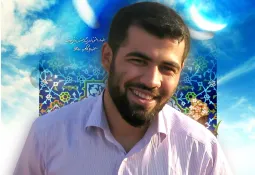 گفتاری از شهید رسول خلیلی