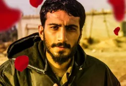 گفتاری از شهید مصطفی صدرزاده