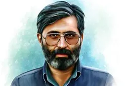 گفتاری از شهید سید مرتضی آوینی
