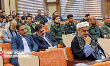 جشنواره مالک اشتر سپاه سرخس برگزار شد