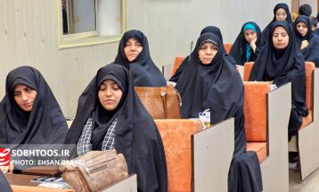 جشنواره مالک اشتر سپاه سرخس برگزار شد