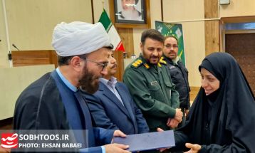 جشنواره مالک اشتر سپاه سرخس برگزار شد
