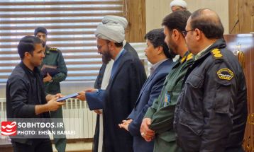 جشنواره مالک اشتر سپاه سرخس برگزار شد