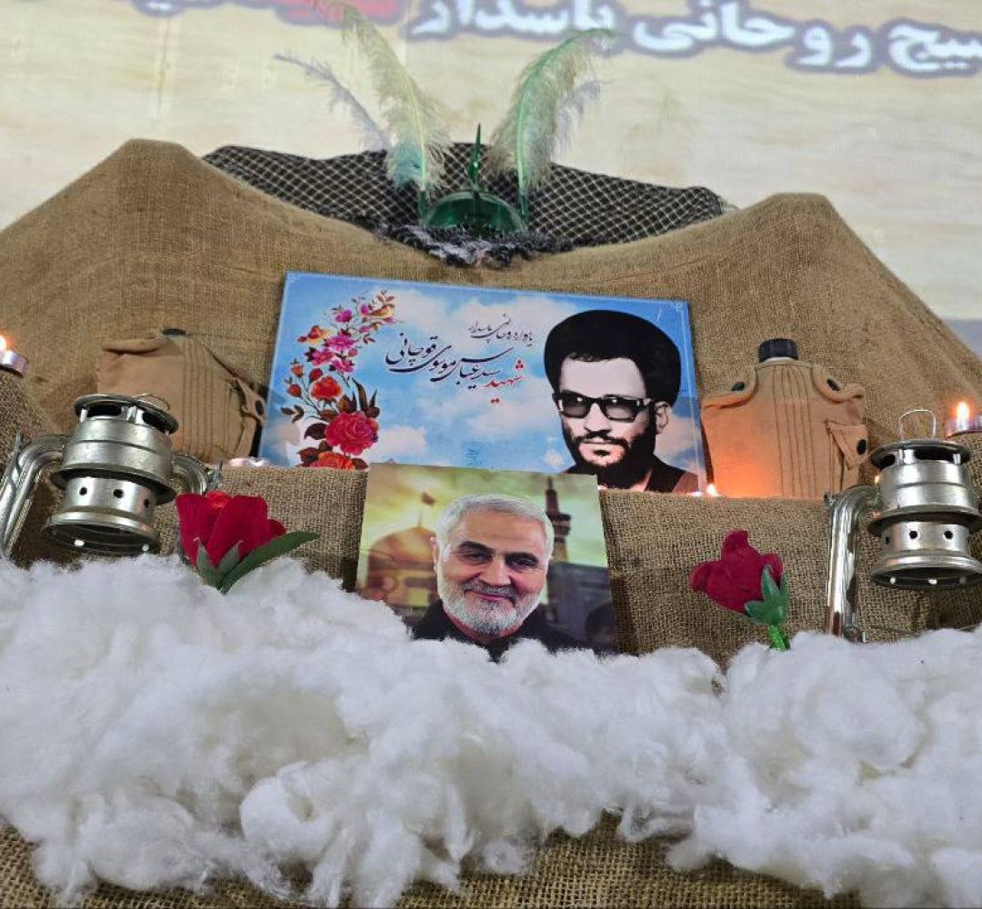 برگزاری یادواره شهید موسوی قوچانی