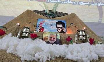 برگزاری یادواره شهید موسوی قوچانی