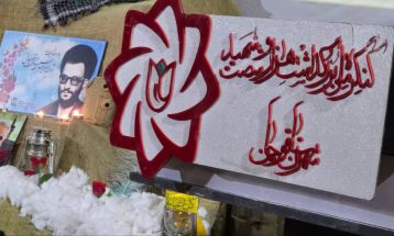 برگزاری یادواره شهید موسوی قوچانی