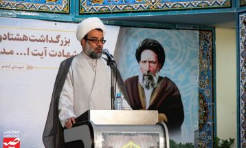 مراسم بزرگداشت سالگرد شهادت آیت‌الله مدرس (ره) در کاشمر