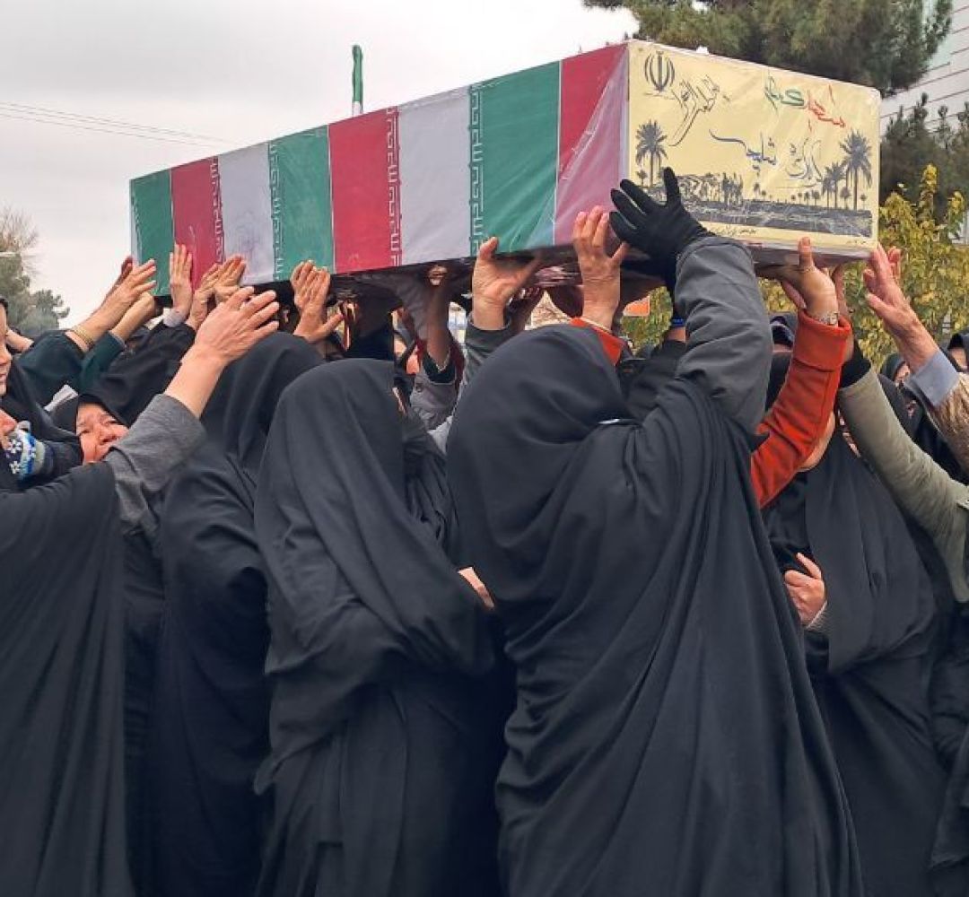 پیکر شهید گمنام در تربتجام تشییع شد