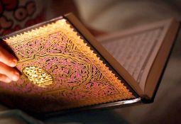 آیه ۱ سوره مبارک فتح