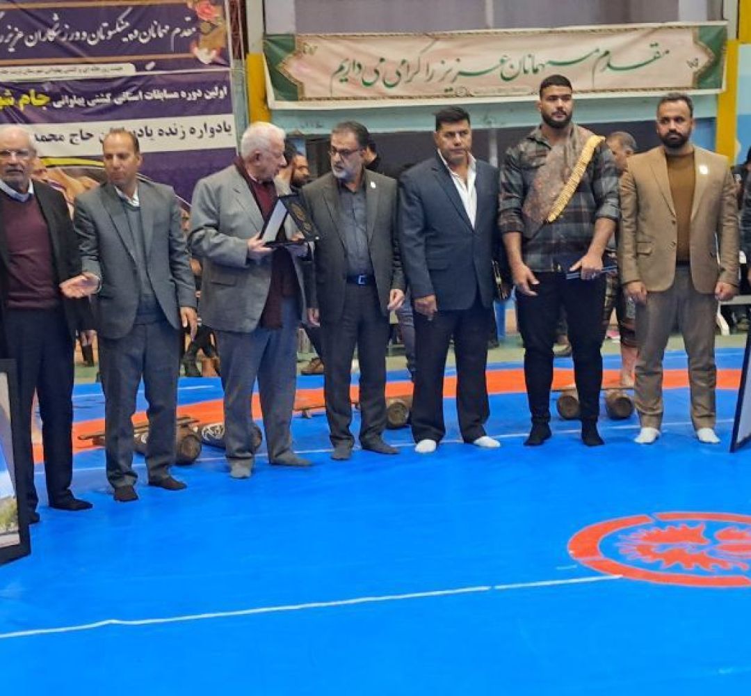 برگزاری مسابقات استانی کشتی پهلوانی جام شهدای مقاومت
