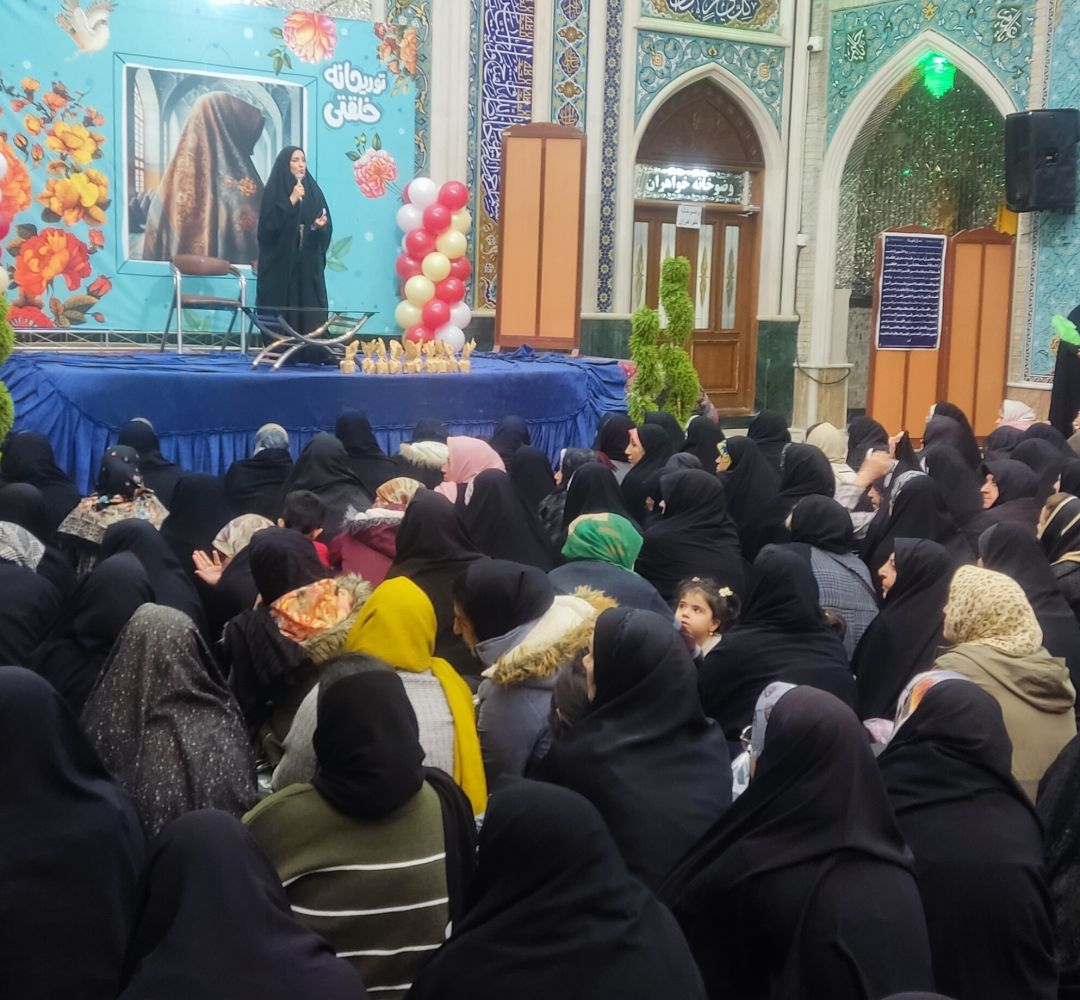 برگزاری جشن میلاد حضرت زهرا (س) در نیشابور