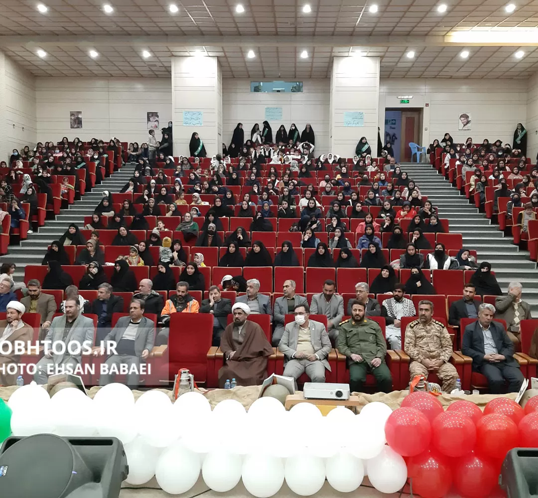 یادواره ۵۴ شهیده حادثه تروریستی کرمان در سرخس