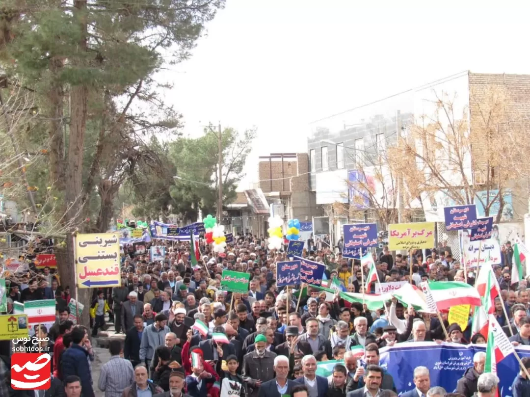 خروش مردم خلیل‌آباد در راهپیمایی ۲۲ بهمن