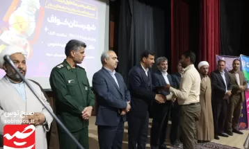 مراسم اختتامیه «لیگ جت» در خواف