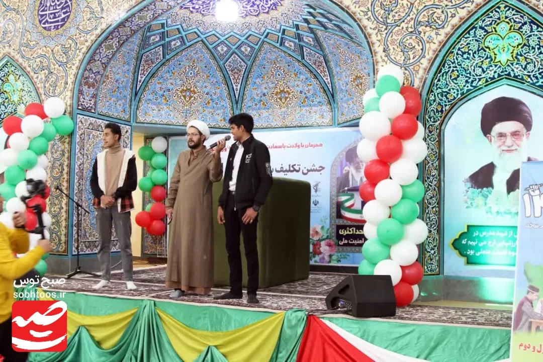 برگزاری جشن تکلیف سیاسی رأی اولی‌های کاشمر
