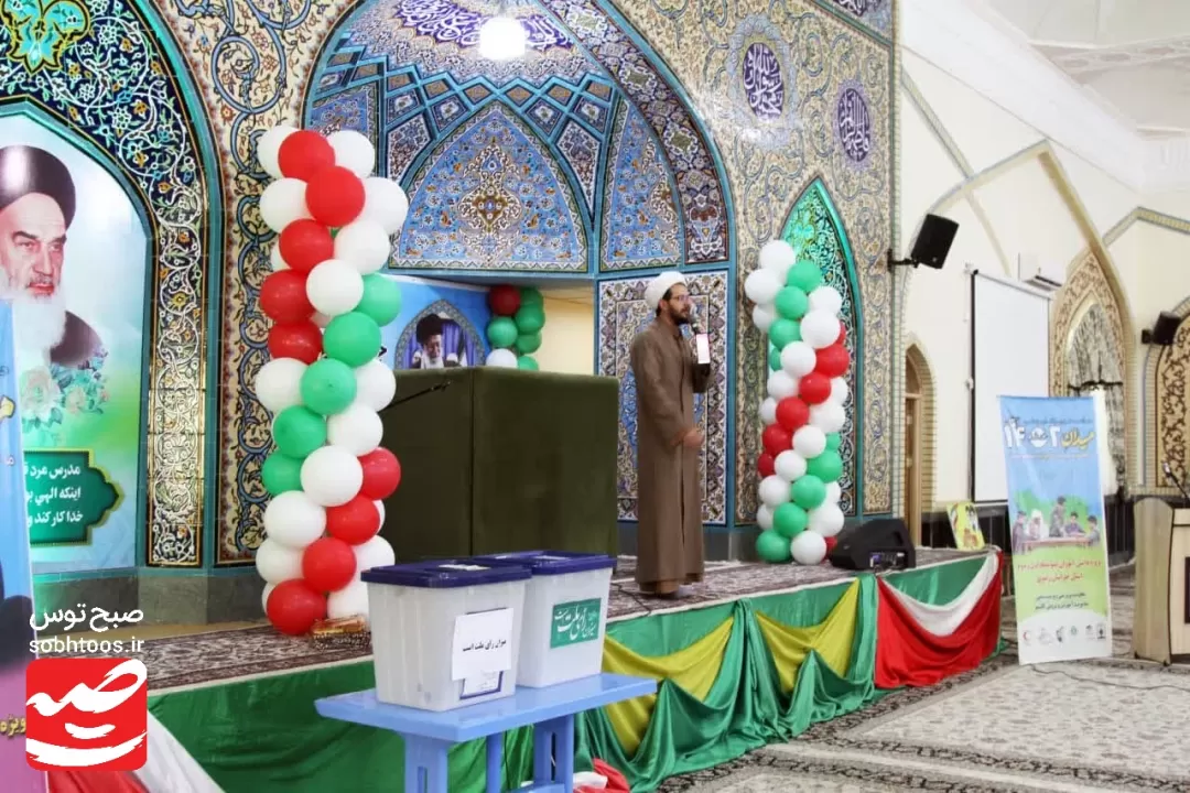 برگزاری جشن تکلیف سیاسی رأی اولی‌های کاشمر
