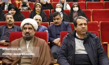 آغاز به‌کار بیستمین نمایشگاه کتاب سال سرخس