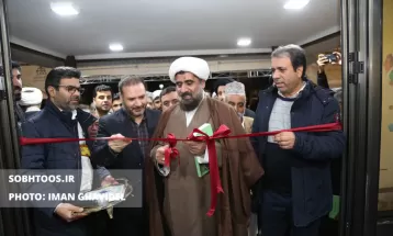 آغاز به‌کار بیستمین نمایشگاه کتاب سال سرخس