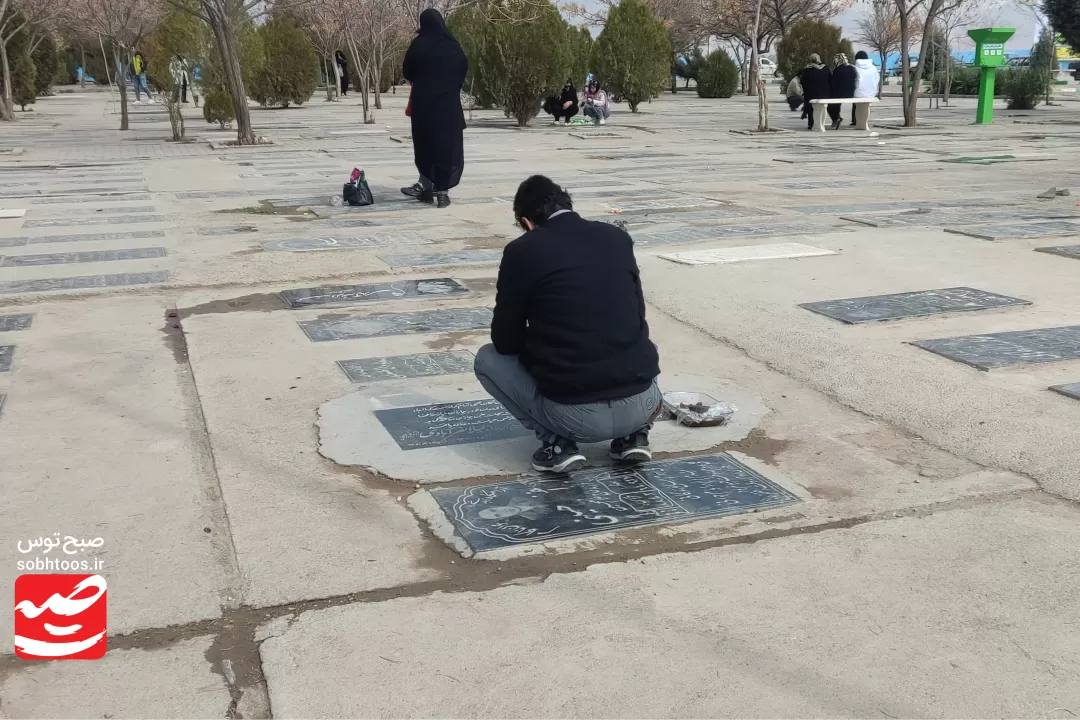 آیین «چراغ برات» در نیشابور
