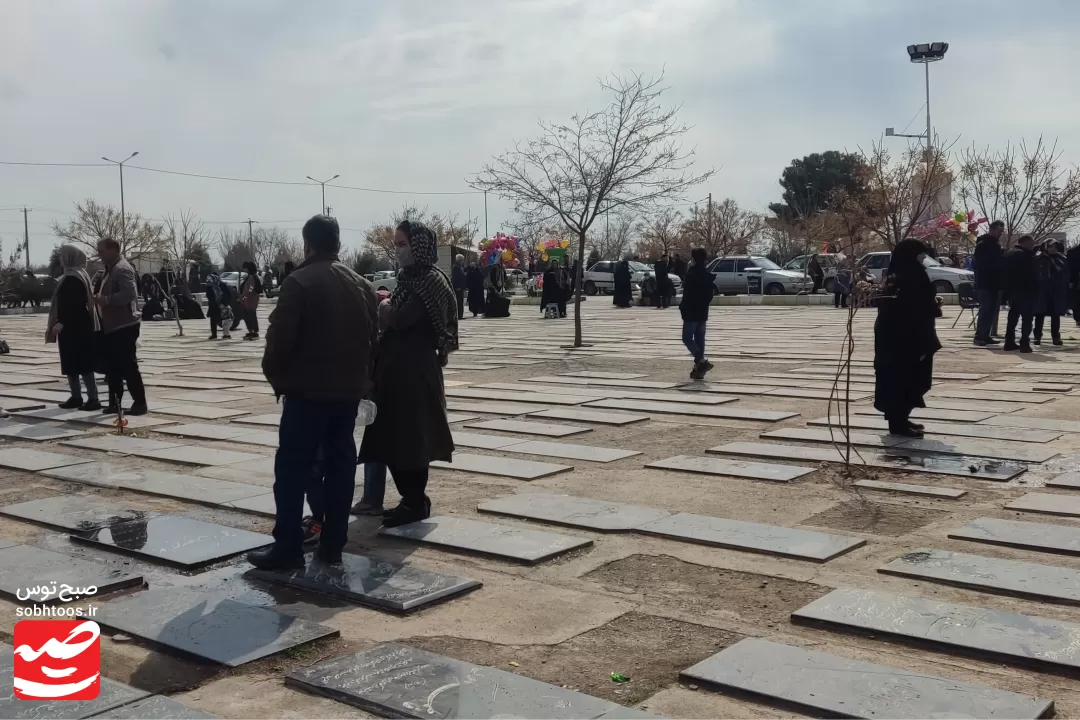 آیین «چراغ برات» در نیشابور