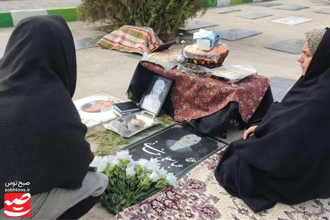 آیین «چراغ برات» در نیشابور