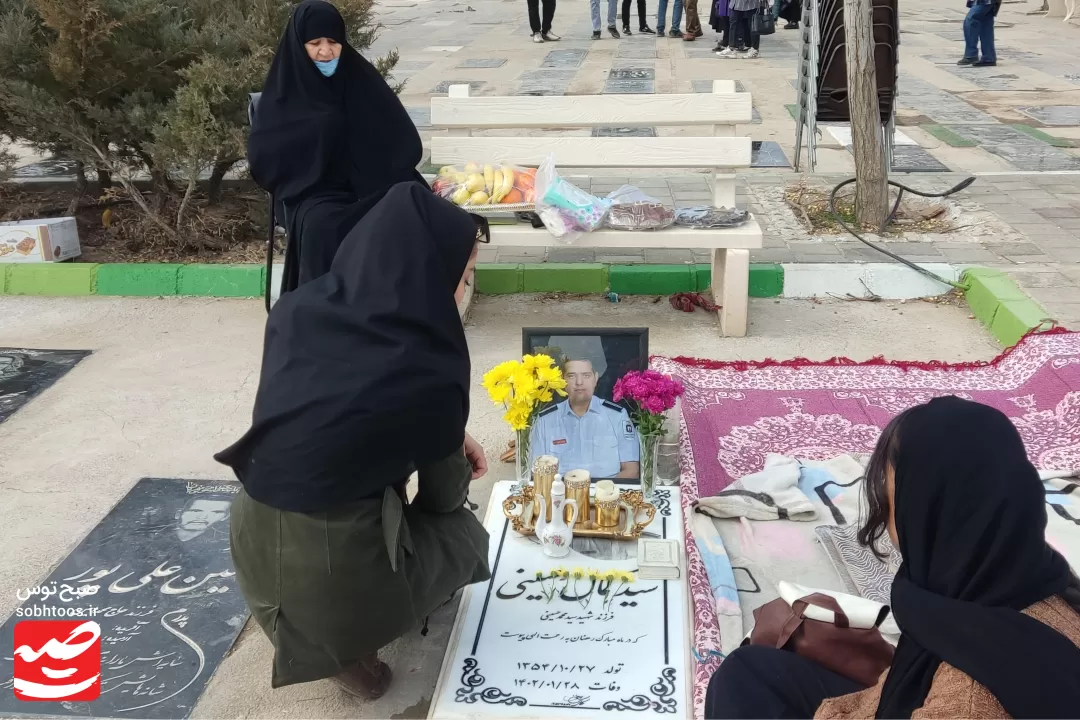 آیین «چراغ برات» در نیشابور