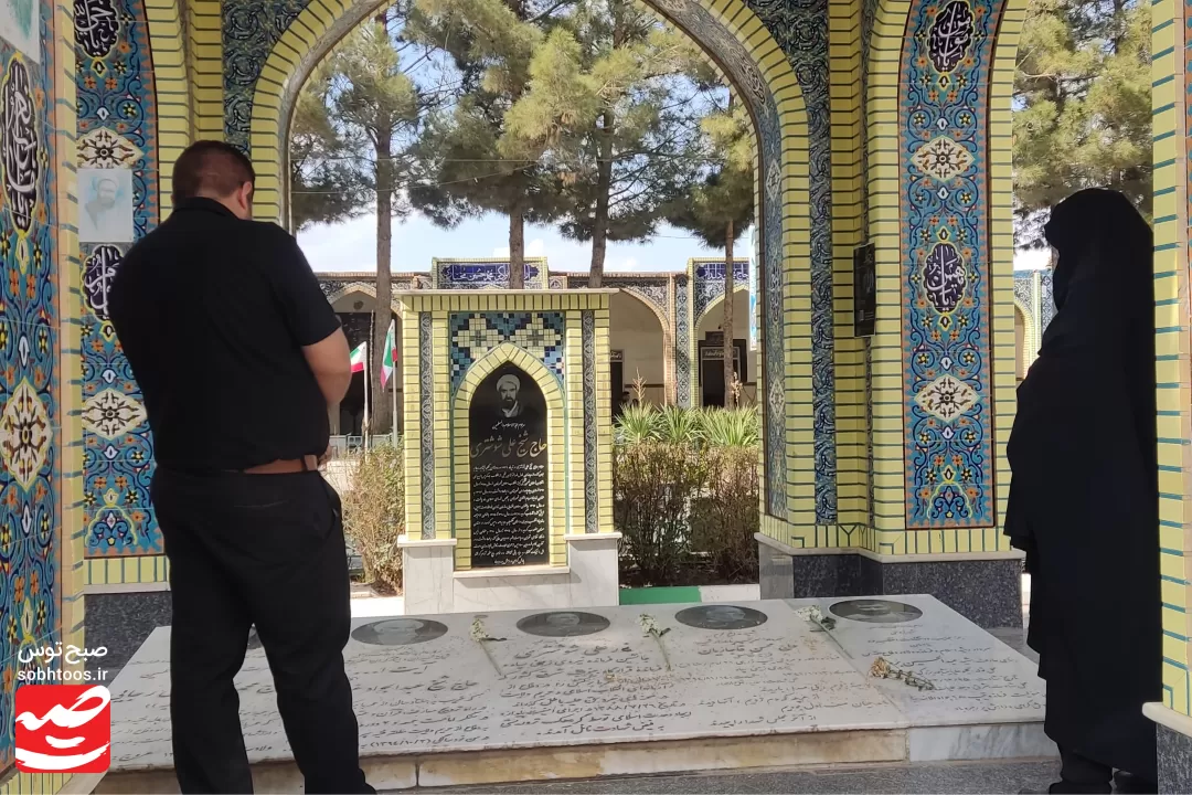 آیین «چراغ برات» در نیشابور