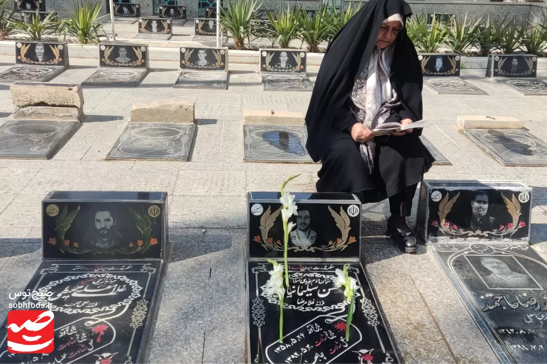آیین «چراغ برات» در نیشابور