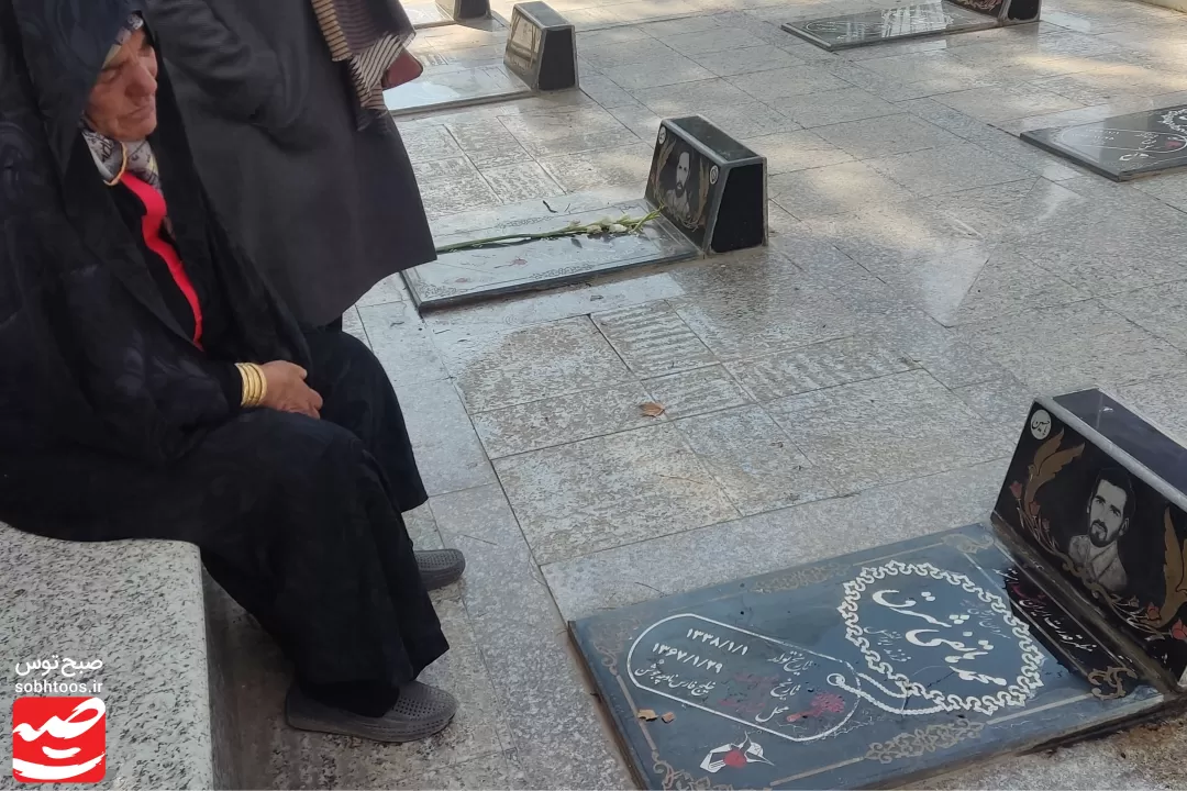 آیین «چراغ برات» در نیشابور